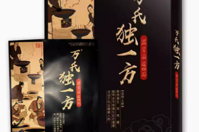 【2026最新】HandBrake下载安装全流程:开源视频转码工具,压缩体积不损画质